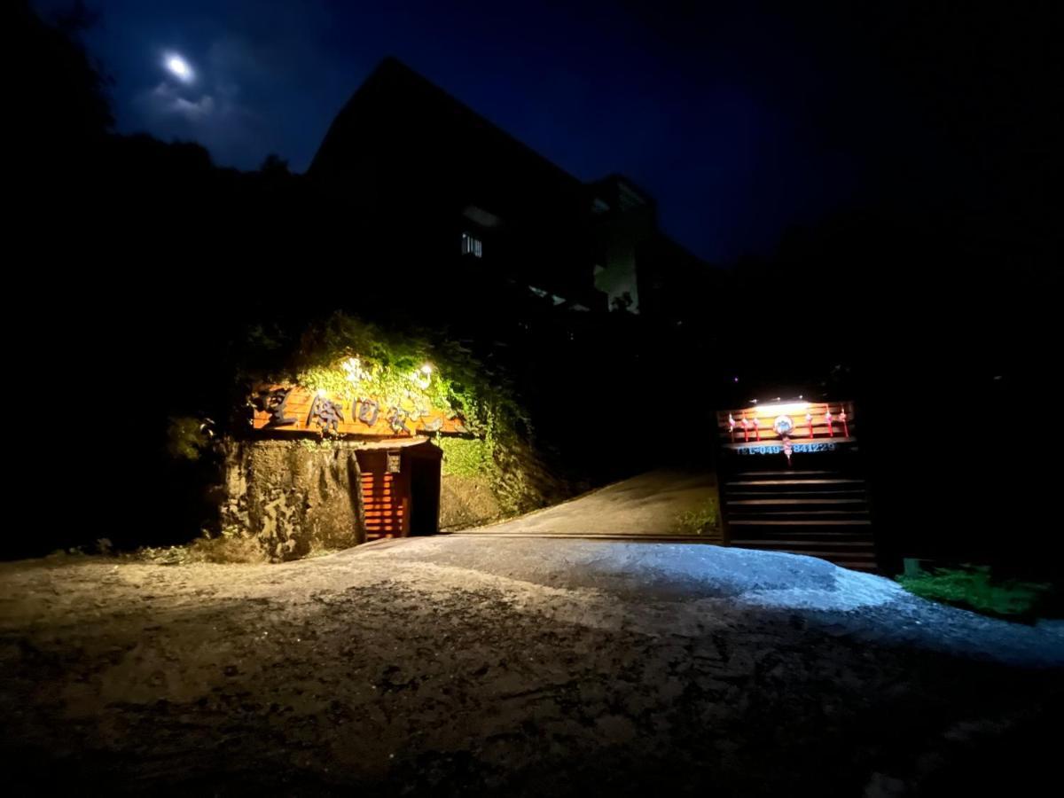 Shi Home 1639 Zhushan Bagian luar foto